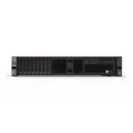 Lenovo ThinkSystem SR665 serveur Rack (2 U) AMD EPYC 7413 2,65 GHz 64 Go DDR4-SDRAM 1100 W