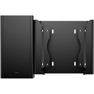 HP Boîtier de protection VESA pour mini-ordinateur de bureau v4+ avec support pour module d’alimentation