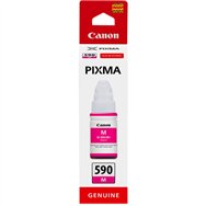 Canon 1605C001 recharge d'encre pour imprimante