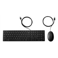HP Souris et clavier Wired Desktop 320MK