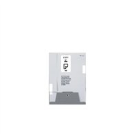 Brother C211S papier thermique A6