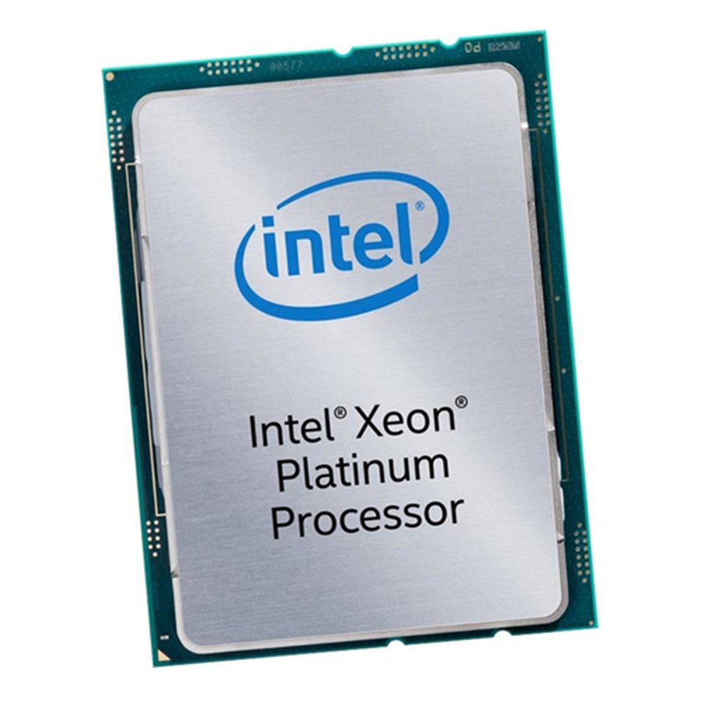 Lenovo Intel Xeon Platinum 8358P processeur 2,6 GHz 48 Mo