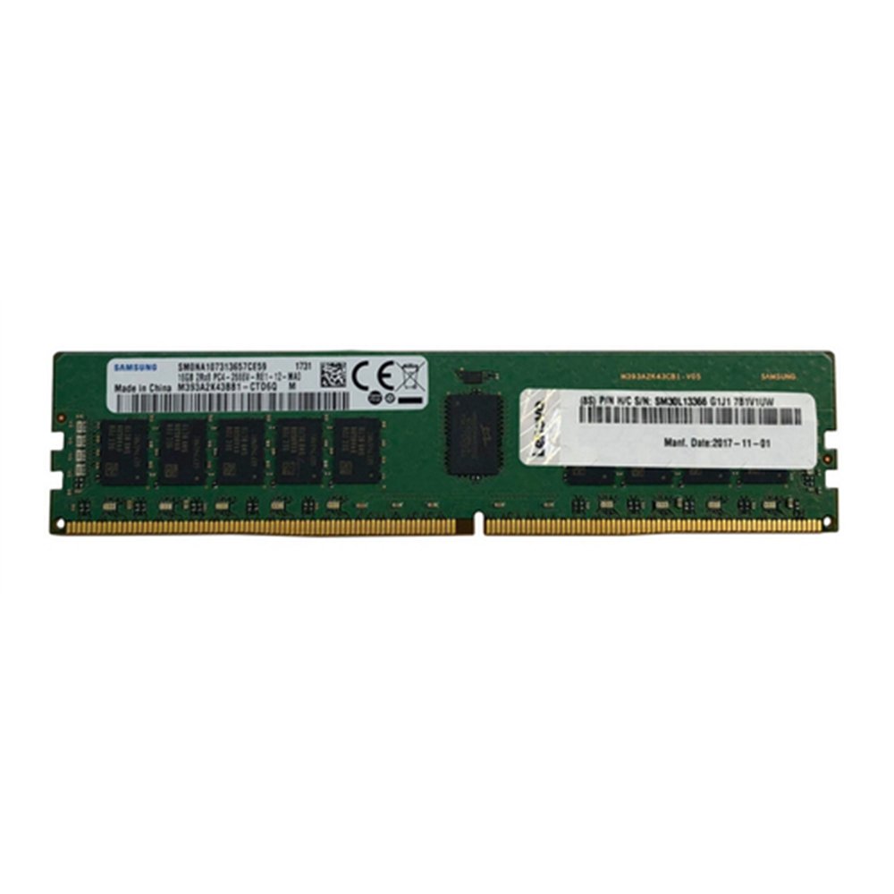 Lenovo 4X77A08633 module de mémoire 32 Go 1 x 32 Go DDR4 288-pin DIMM ECC