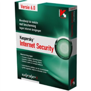 Logiciels de sécurité